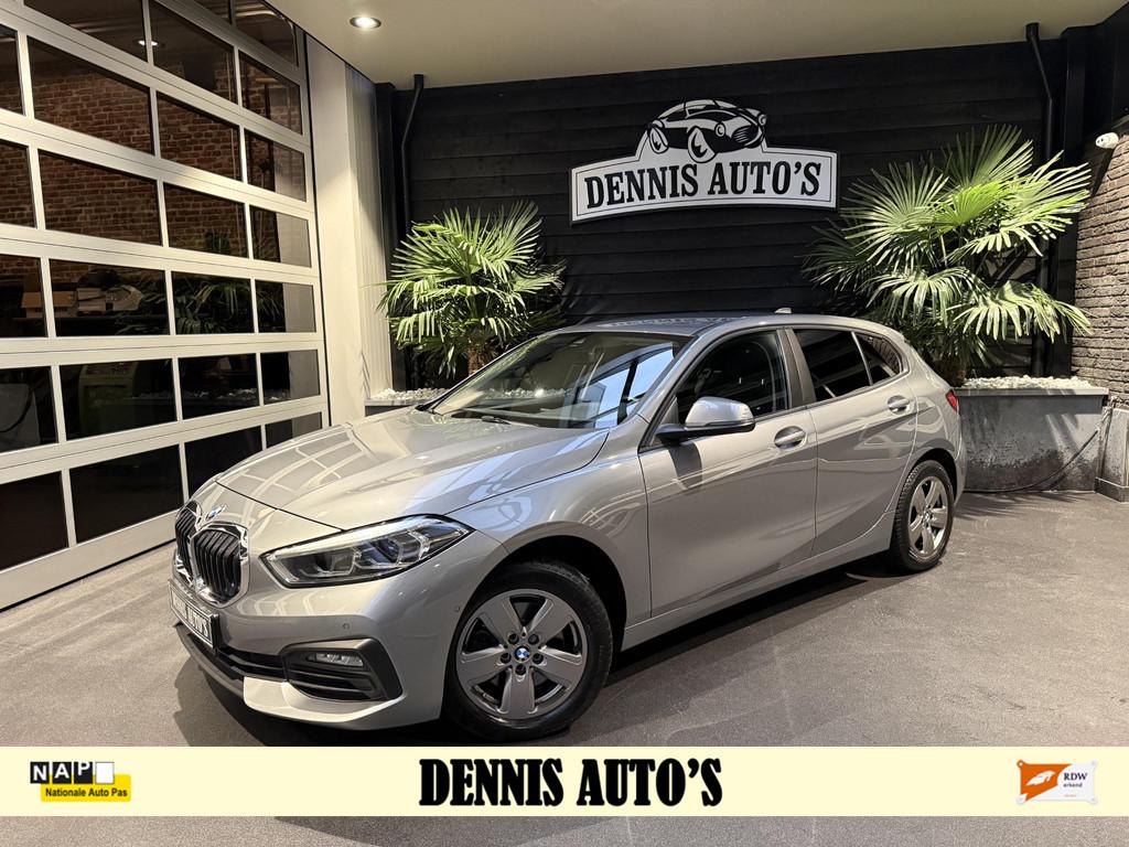 BMW 1-serie 118i Business Edition, Auto's, BMW, Gebruikt, Bedrijf, 3 cilinders, Zilver of Grijs