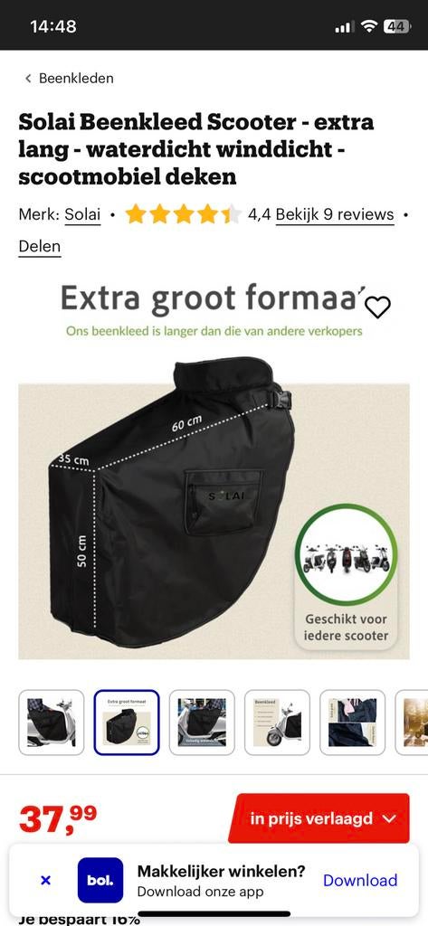 Solai beenhoes scooter, Ophalen of Verzenden, Nieuw