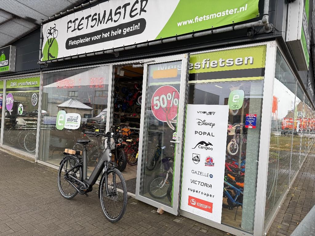 FIETSMASTER QWIC MIRA DAILY E BIKE XL Jet Black 756 Wh, Fietsen en Brommers, Elektrische fietsen, Overige merken, Nieuw, Ophalen of Verzenden