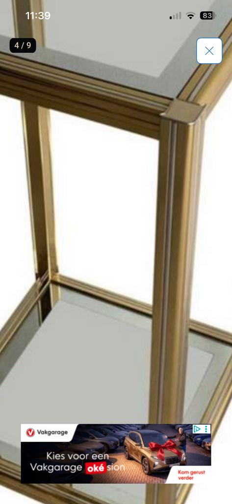 HOGE CONSOLETAFEL. —  PIERRE VANDEL., Ophalen, Minder dan 55 cm, Metaal of Aluminium, Hollywood/ Regency.
