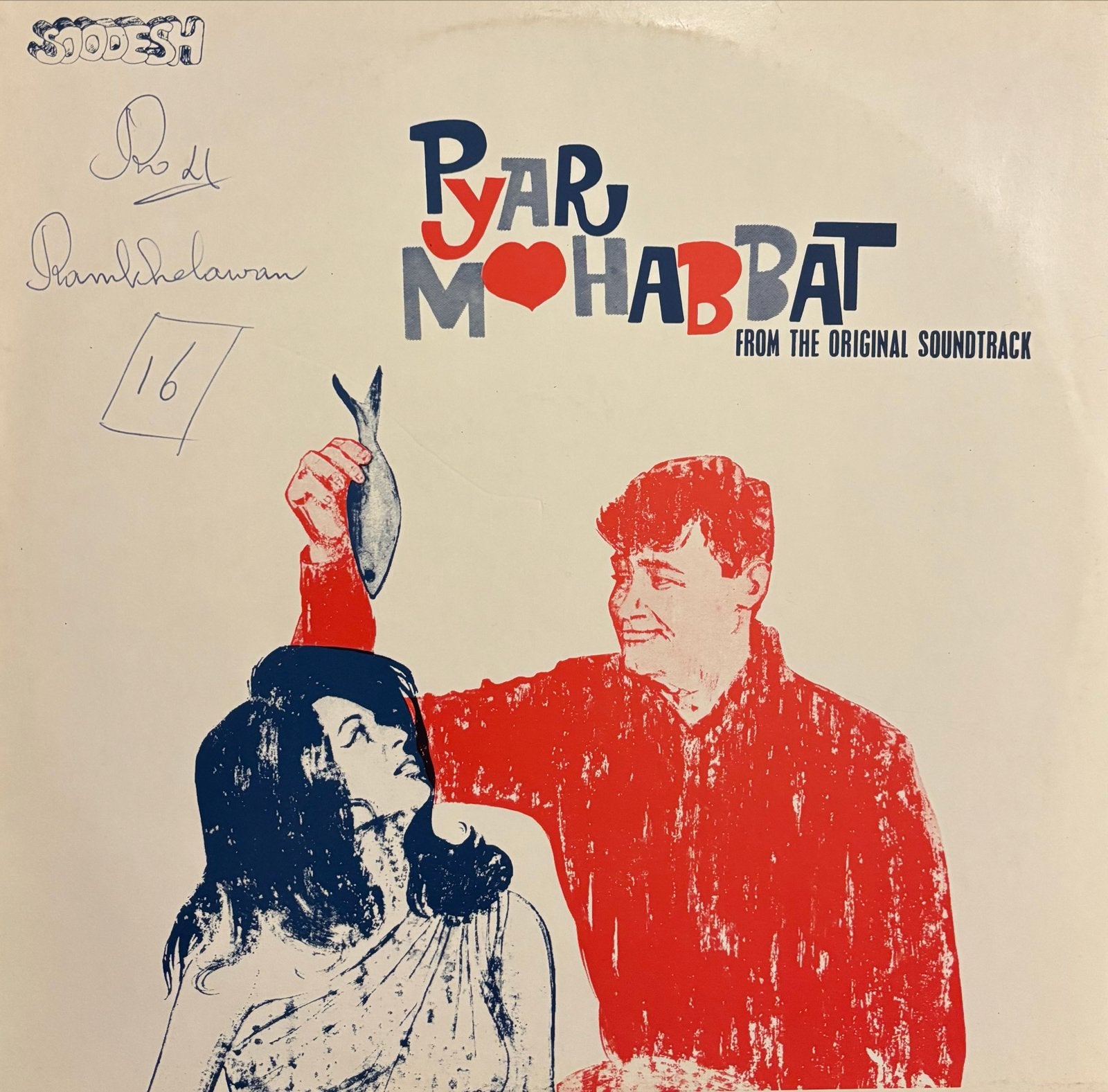 Pyar Mohabbat LP - Originele Soundtrack Bollywood Vinyl, Cd's en Dvd's, Vinyl | Filmmuziek en Soundtracks, Originele persing, Verzenden