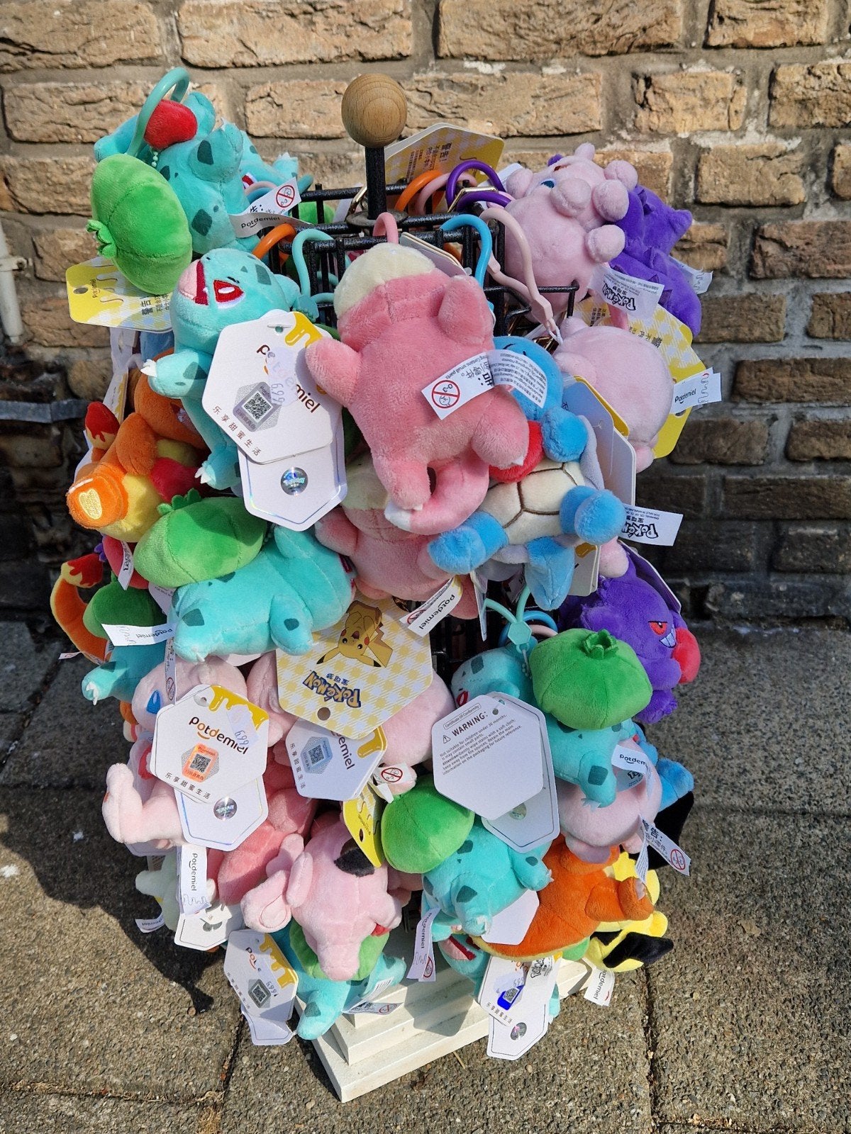 Pokemon sleutelhanger pluche 4,-, Verzenden, Nieuw, Overige typen