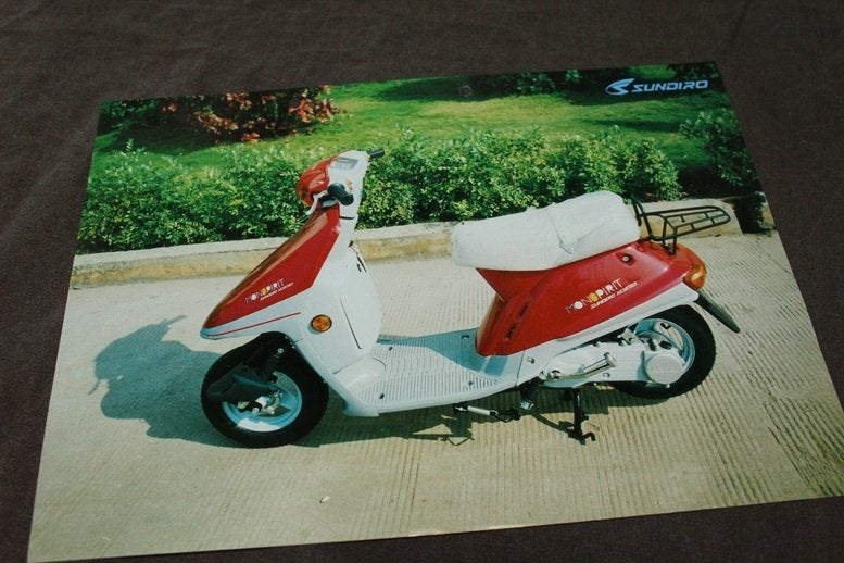Sundiro XDZ50 scooter verkoop folder, Fietsen en Brommers, Ophalen of Verzenden, Gebruikt