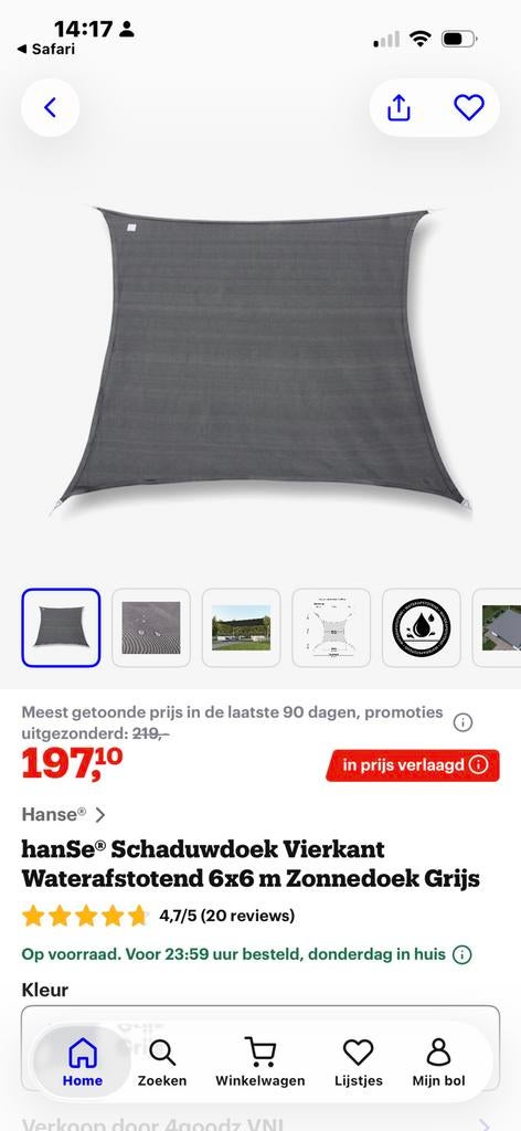 Nieuw Hanse Lifestyle Schaduwdoek Vierkant 6x6m Graphit, Ophalen of Verzenden, Nieuw