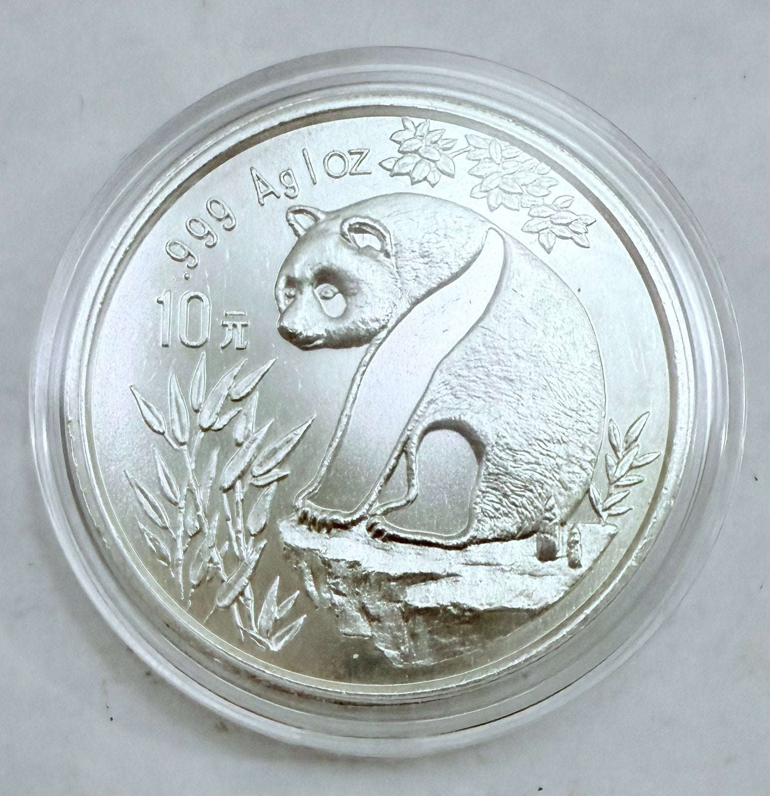 1oz 1993 Panda - China / 999 zilver, Postzegels en Munten, Munten | Azië, Ophalen of Verzenden, Zilver