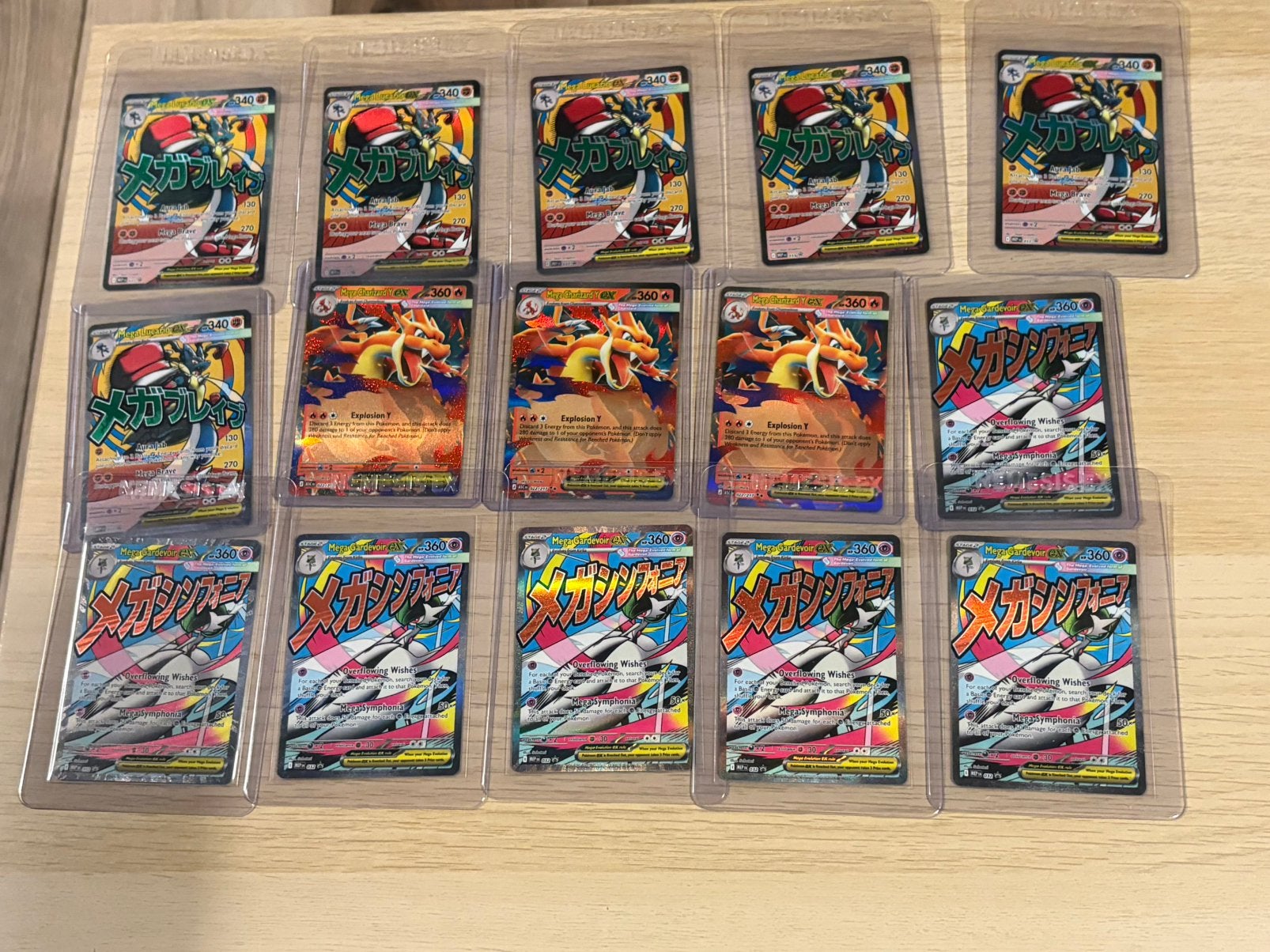 Foto 5 van Verschillende pokemon promos