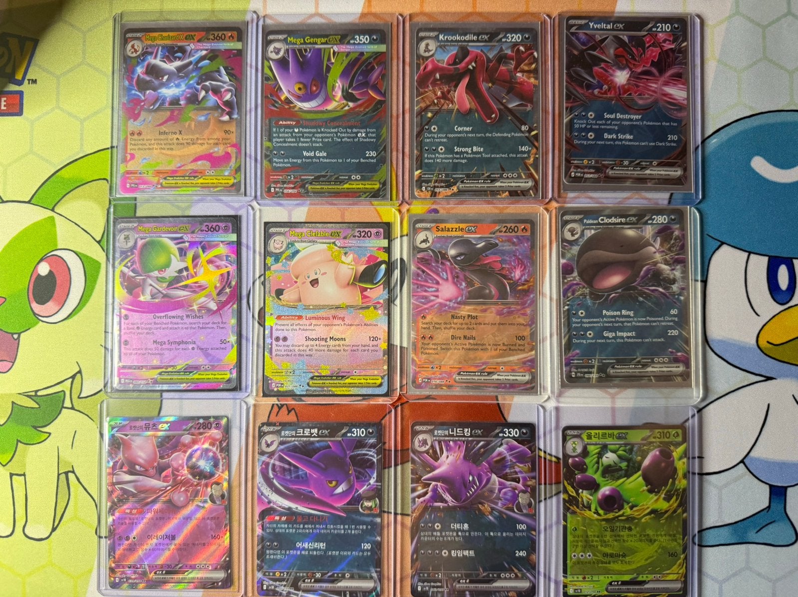 Pokémon ex Card Collection – 12 Authentic Cards (Near Mint), Hobby en Vrije tijd, Verzamelkaartspellen | Yu-gi-Oh!, Ophalen of Verzenden