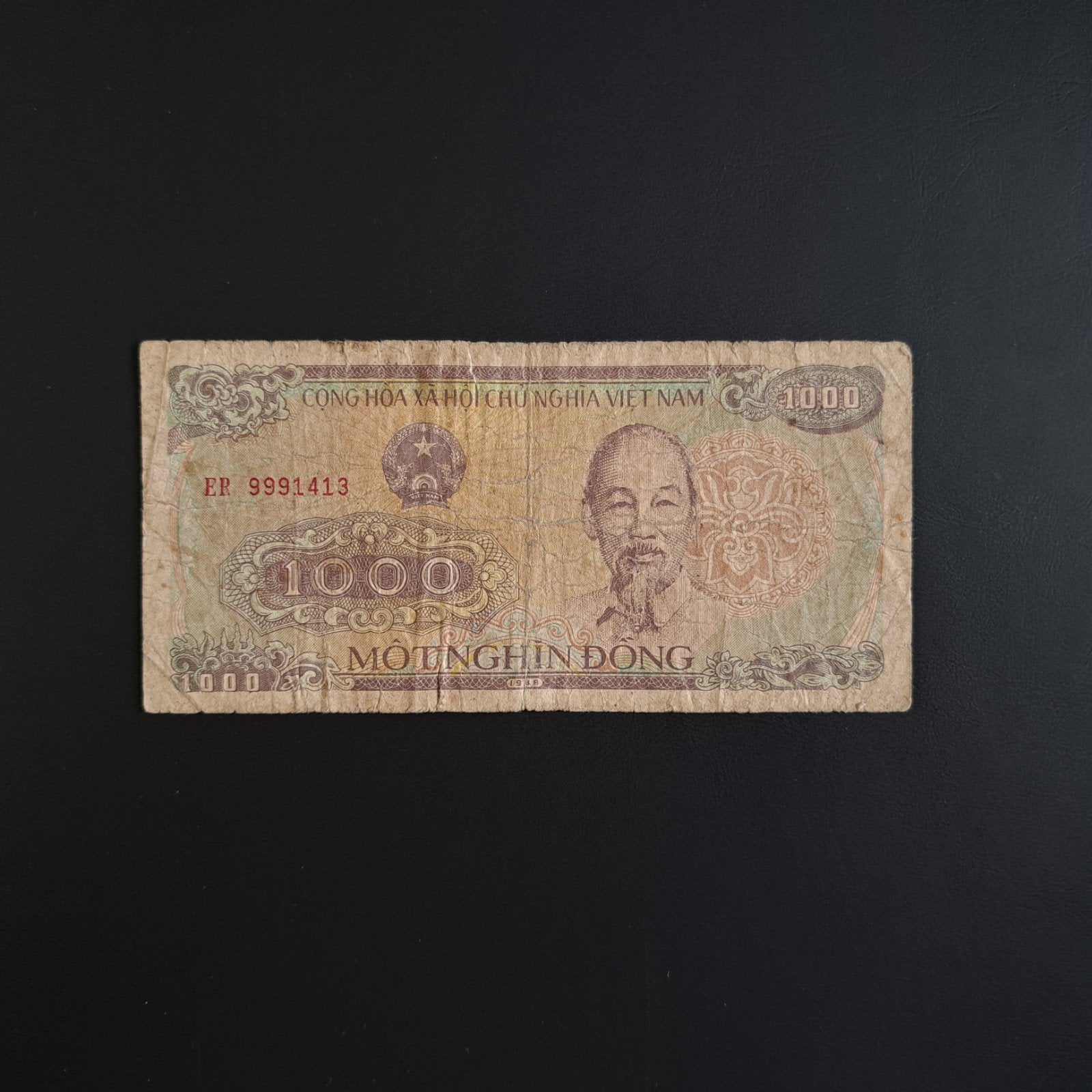 1000 dong Vietnam #053, Verzenden, Zuidoost-Azië, Los biljet