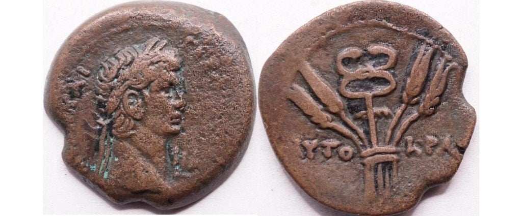 Diobool 50 tot 51, Alexandrie, Claudius, Ophalen of Verzenden, Egypte, Losse munt