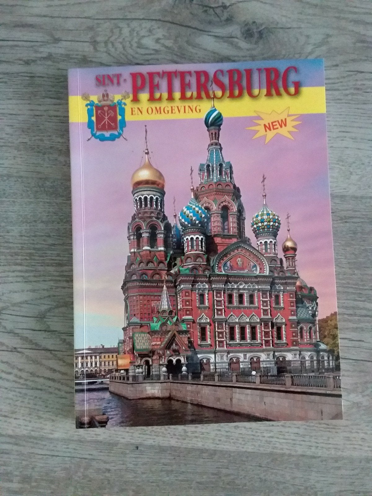 Sint Petersburg en omgeving mooi boek vol info en foto's  nw, Overige merken, Europa, Nieuw, Ophalen of Verzenden
