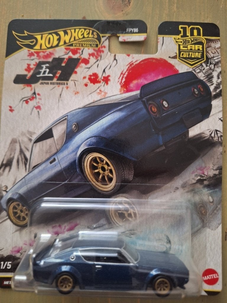 Hot Wheels Premium Nissan Skyline 2000 GT-R LBWK, Ophalen of Verzenden, Nieuw, Auto