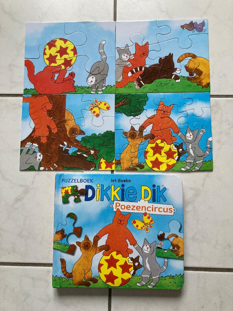 Dikkie Dik, poezencircus, 4 puzzels,4,6,9,16 stukjes, Kinderen en Baby's, Speelgoed | Kinderpuzzels, Ophalen of Verzenden, Minder dan 10 stukjes