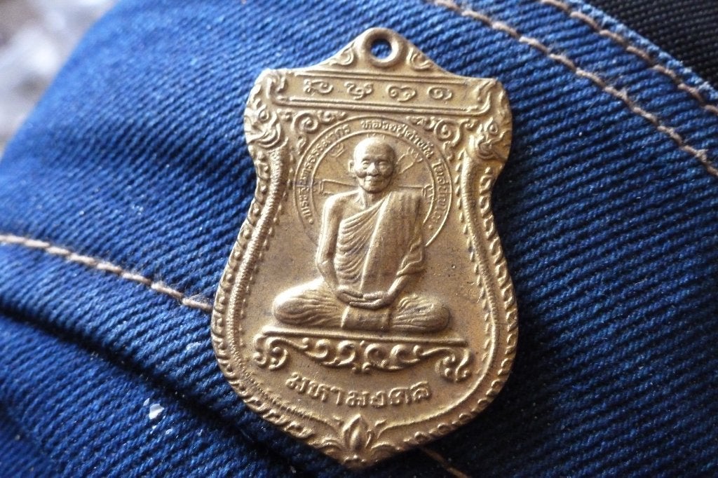 Thaise amulet - penning Luang phor Tim brons 4 cm 15 gr, Sieraden, Tassen en Uiterlijk, Kettinghangers, Overige materialen, Gebruikt
