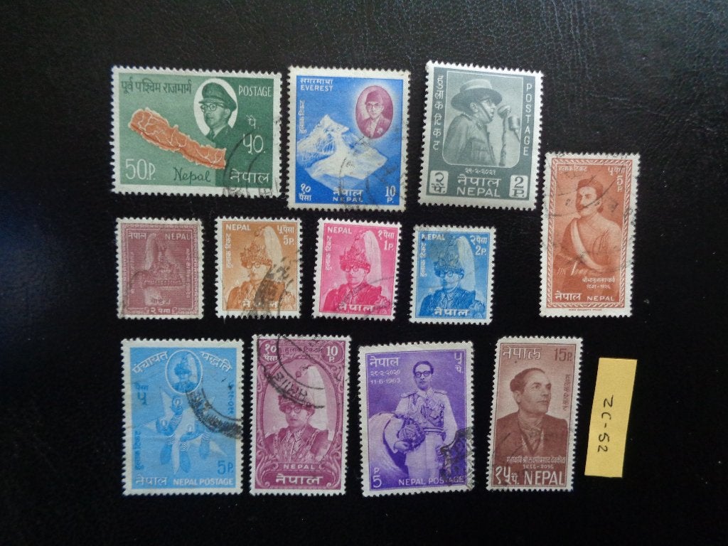 nepal - diverse (zc-52), Ophalen of Verzenden, Gestempeld, Zuid-Azië