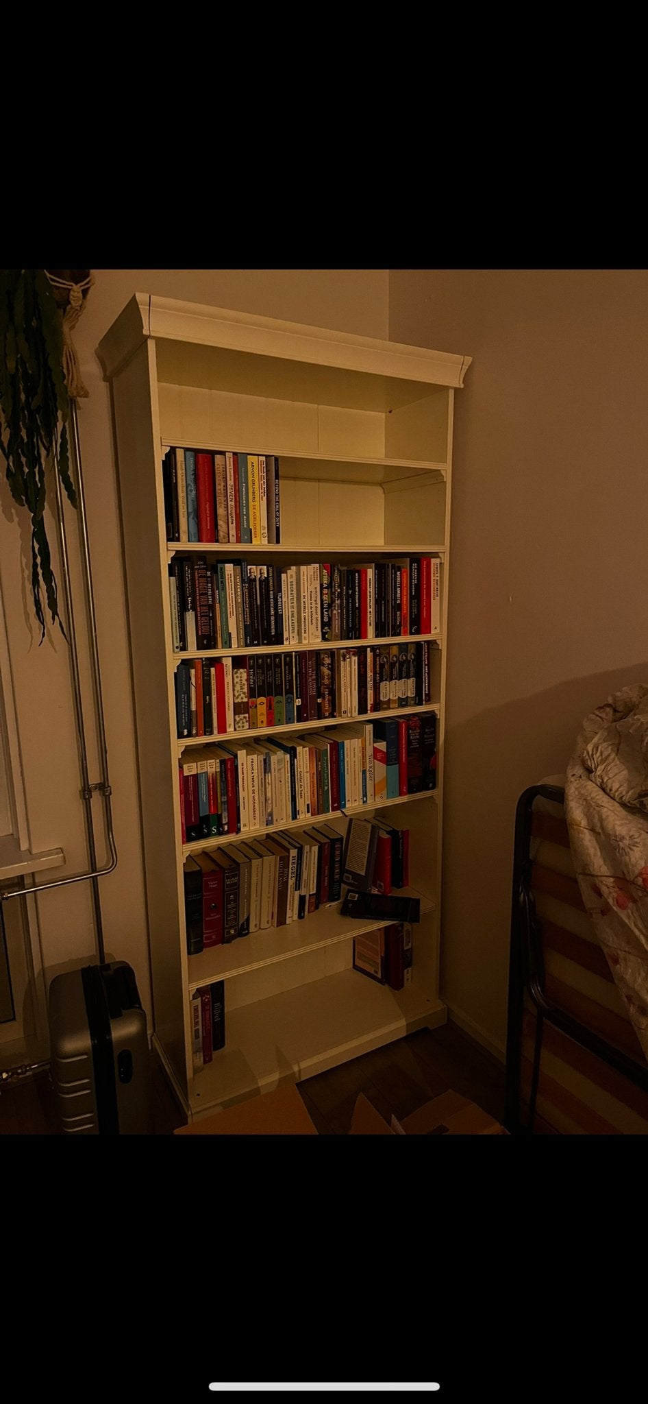 IKEA LIATORP Boekenkast Wit - Zo goed als nieuw, Huis en Inrichting, Ophalen, Met plank(en), 200 cm of meer, 50 tot 100 cm
