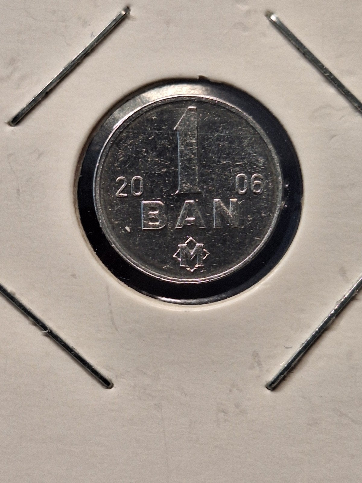 Moldavië bani 2006, Postzegels en Munten, Ophalen of Verzenden, Overige landen