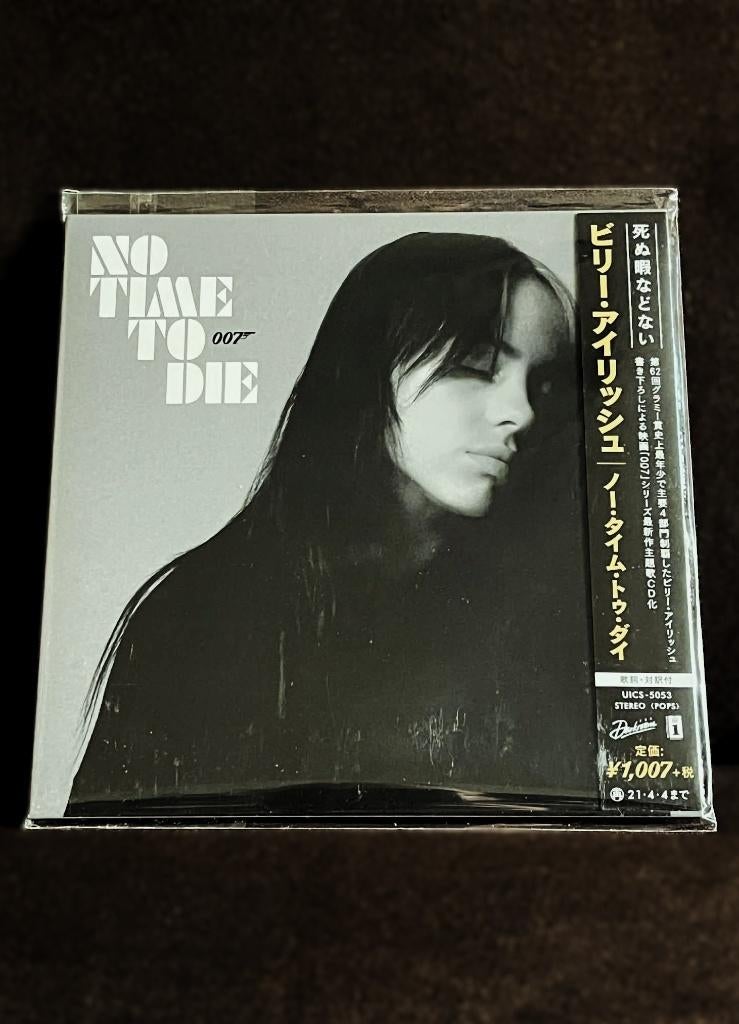 Billie Eilish – No Time To Die (2020, CD, Japan Edition), Ophalen of Verzenden, 2020 tot heden, Nieuw in verpakking
