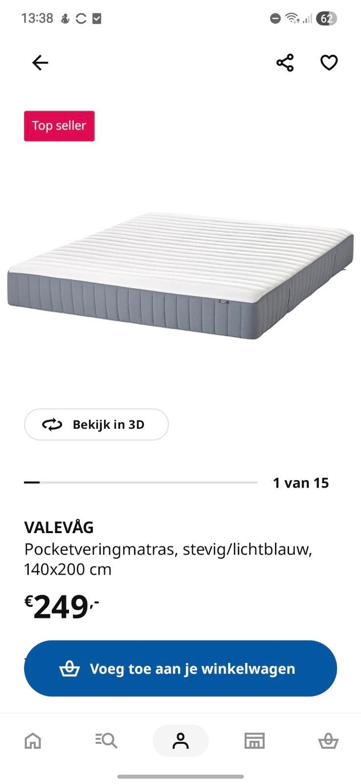 IKEA VALEVÅG matras 140x200 cm, Ophalen of Verzenden, Zo goed als nieuw, Tweepersoons, 140 cm