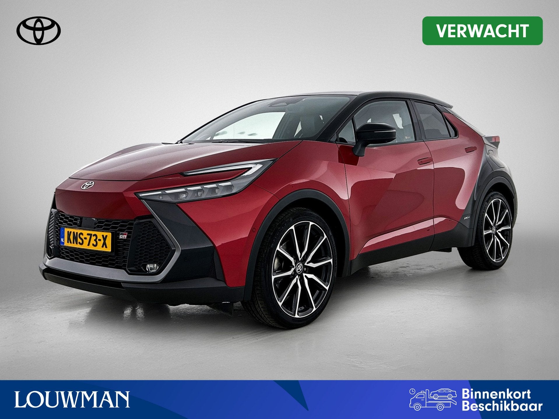 Toyota C-HR 200 AWD GR Sport Premiere Edition | JBL | Stoel, Auto's, 12 maanden, 4 cilinders, Bedrijf, Hybride Elektrisch/Benzine