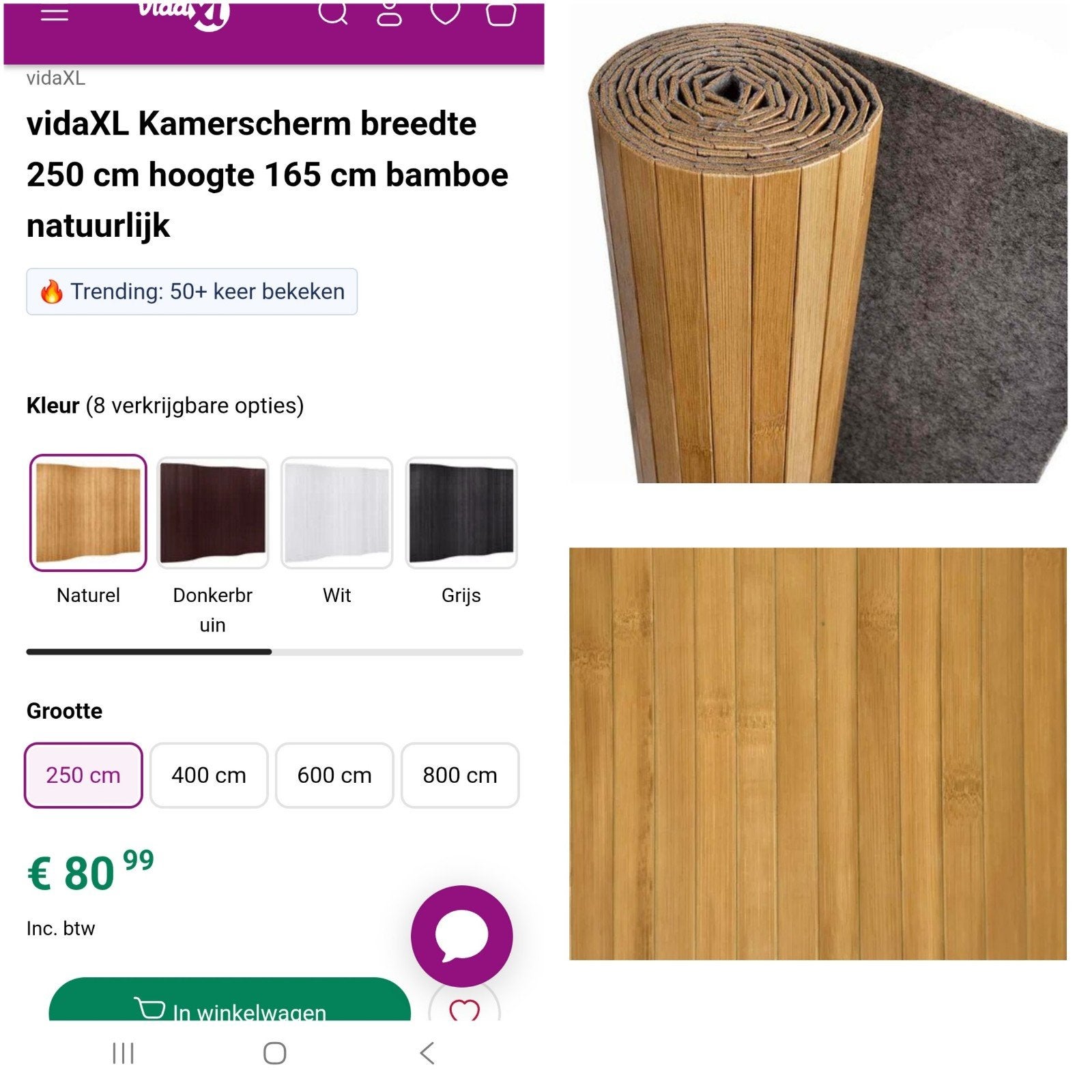 VidaXL Bamboe Scherm op Vilt - Nieuw in Verpakking, Ophalen, Nieuw