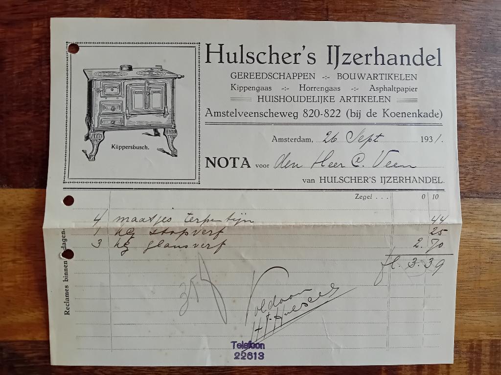 Factuur Hulscher's IJzerhandel - 1931, Ophalen of Verzenden, Voor 1940, Gebruikt