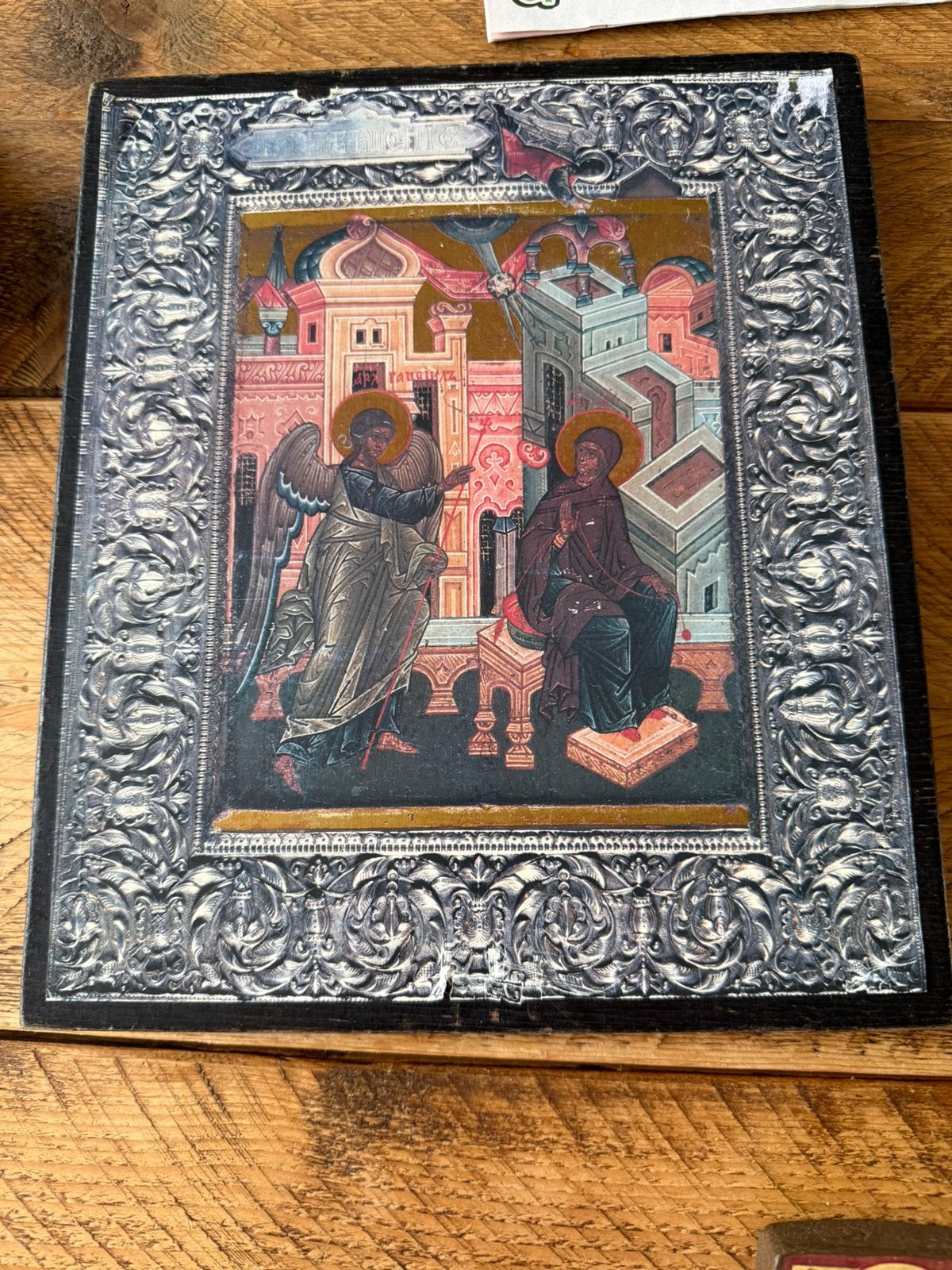 Orthodoxe houten paneel met Maria en Gabriel, 30 cm, Gebruikt, Overige typen, 25 cm