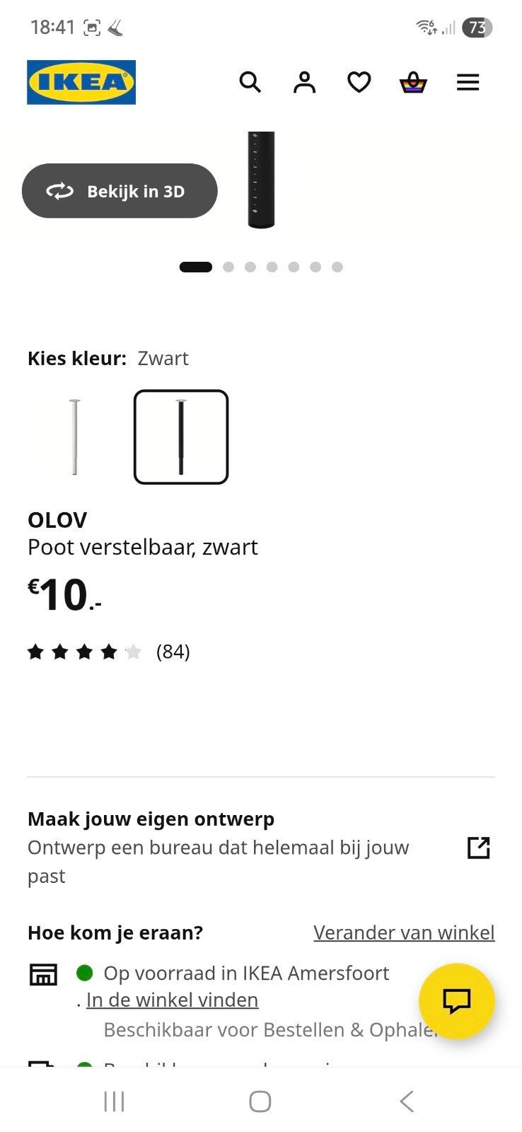 8 verstelbare tafelpoten van Ikea., Huis en Inrichting, Tafelonderdelen, Ophalen, Rond, 50 tot 100 cm, Minder dan 50 cm