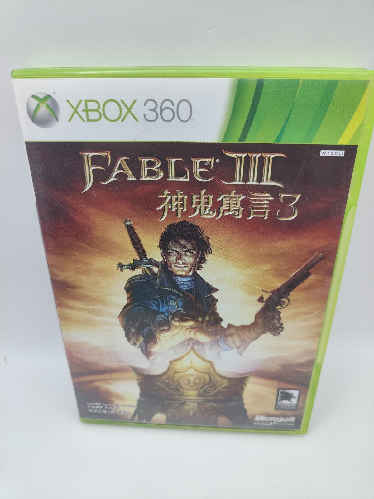 Fable III - Xbox 360, Online, Gebruikt, Microsoft Studios, One Microsoft Way, Redmond, WA 98052, USA