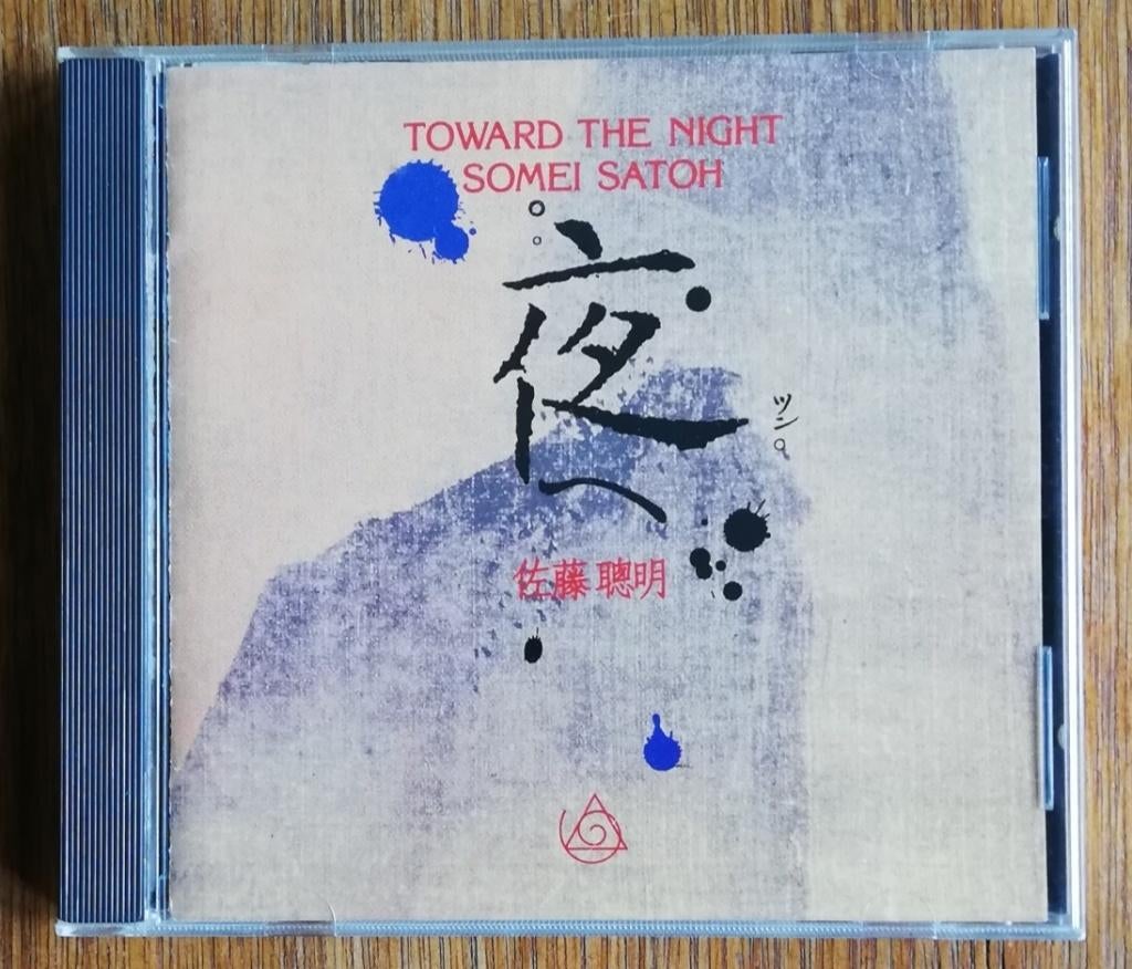 Toward the night - Somei Satoh, Ophalen of Verzenden, Gebruikt