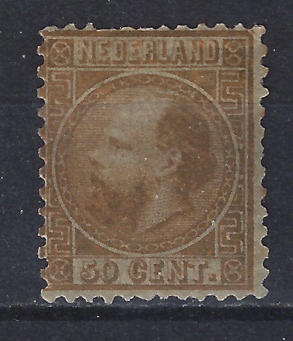 NVPH 12 ong Willem III 1867 ; OUD NEDERLAND p/stuk ZELDZAAM, Postzegels en Munten, Postzegels | Nederland, Ophalen of Verzenden