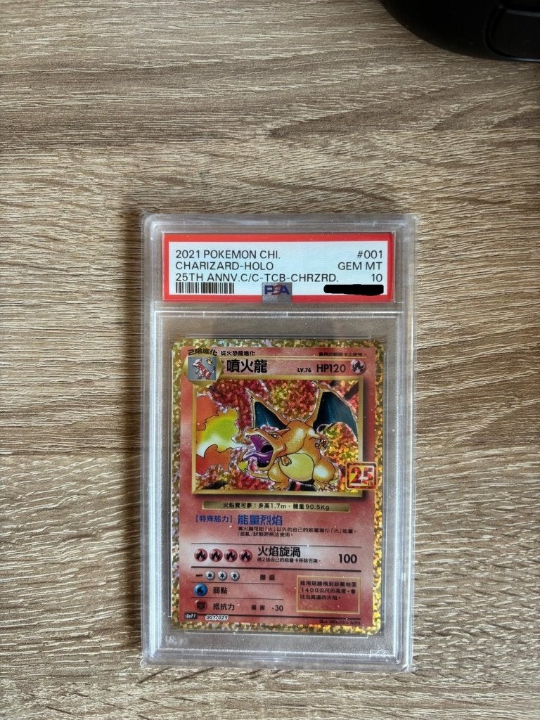 PSA 10 Charizard 25th Anniversary Celebration, Ophalen, Nieuw, Losse kaart, Foil