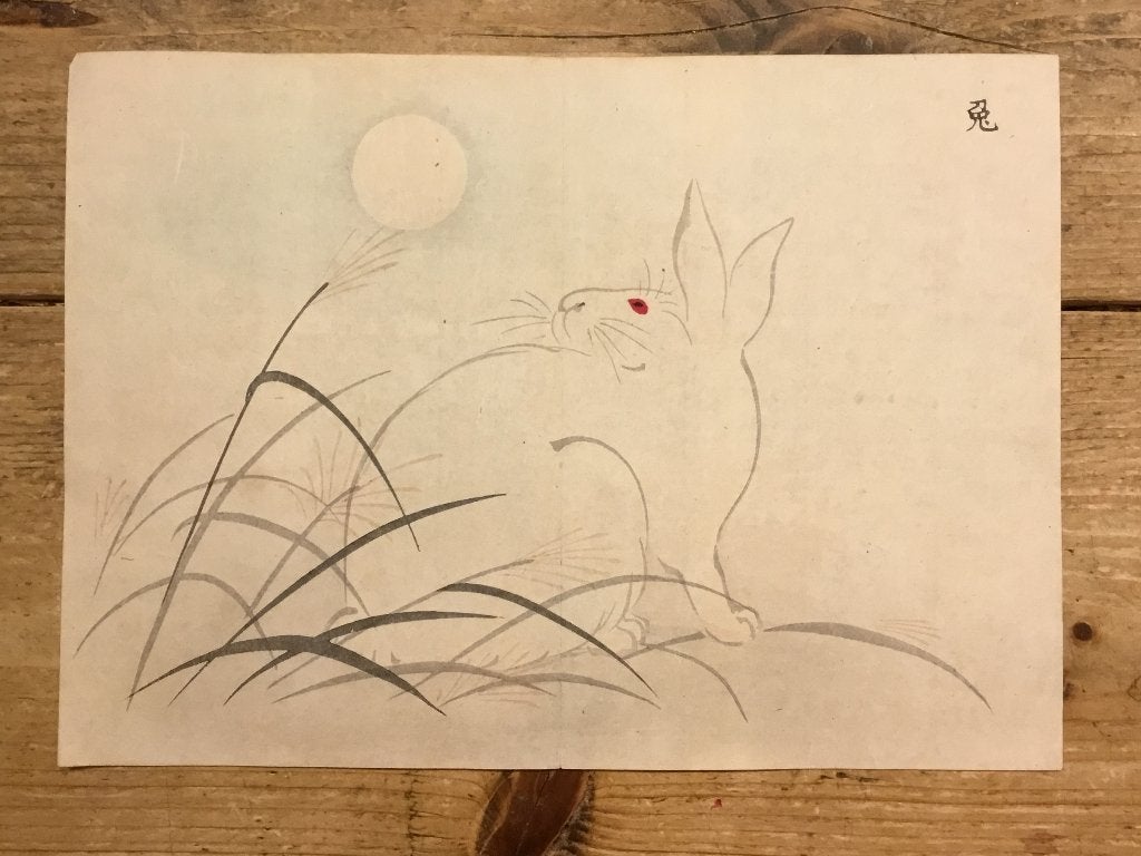 Antieke Japanse houtblok prent, Antiek en Kunst, Kunst | Niet-Westerse kunst, Wanddecoratie, Verzenden, Handgemaakt, Papier/karton