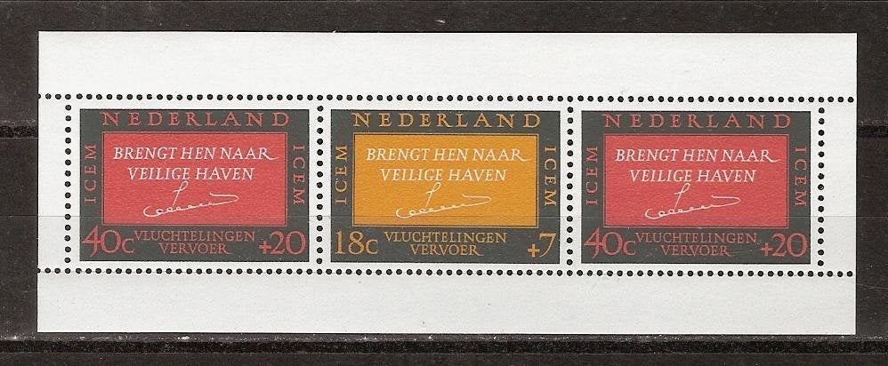 NVPH 858 PF Vluchtelingen 1966 Blokken 1965/2000 voor 10% CW, Ophalen of Verzenden, Na 1940, Postfris