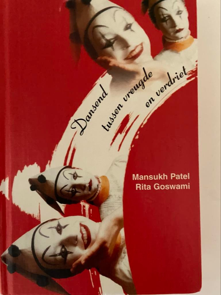 Dansend tussen vreugde en verdriet - Mansukh Patel, Boeken, Ophalen of Verzenden, Zo goed als nieuw, Overige onderwerpen