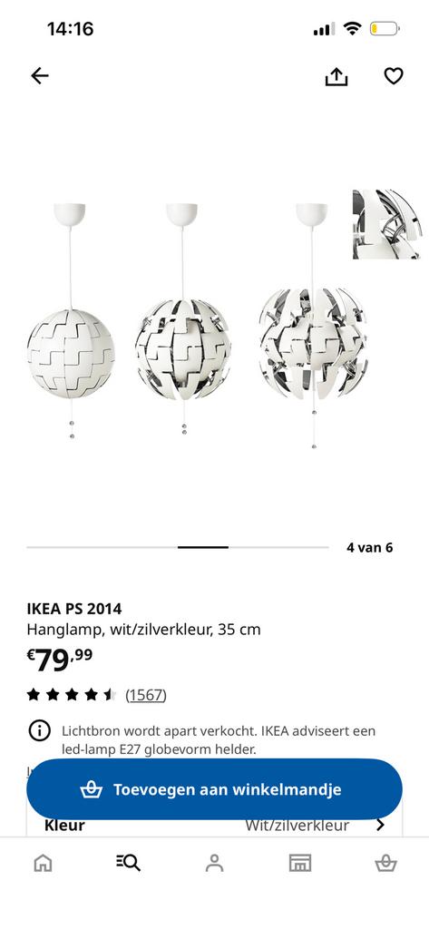 Ikea hanglamp, Huis en Inrichting, Lampen | Kroonluchters, Ophalen of Verzenden, Zo goed als nieuw