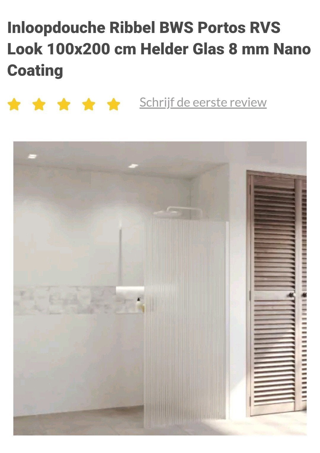 Douchewand Ribbel 100x200cm, Huis en Inrichting, Ophalen, Nieuw