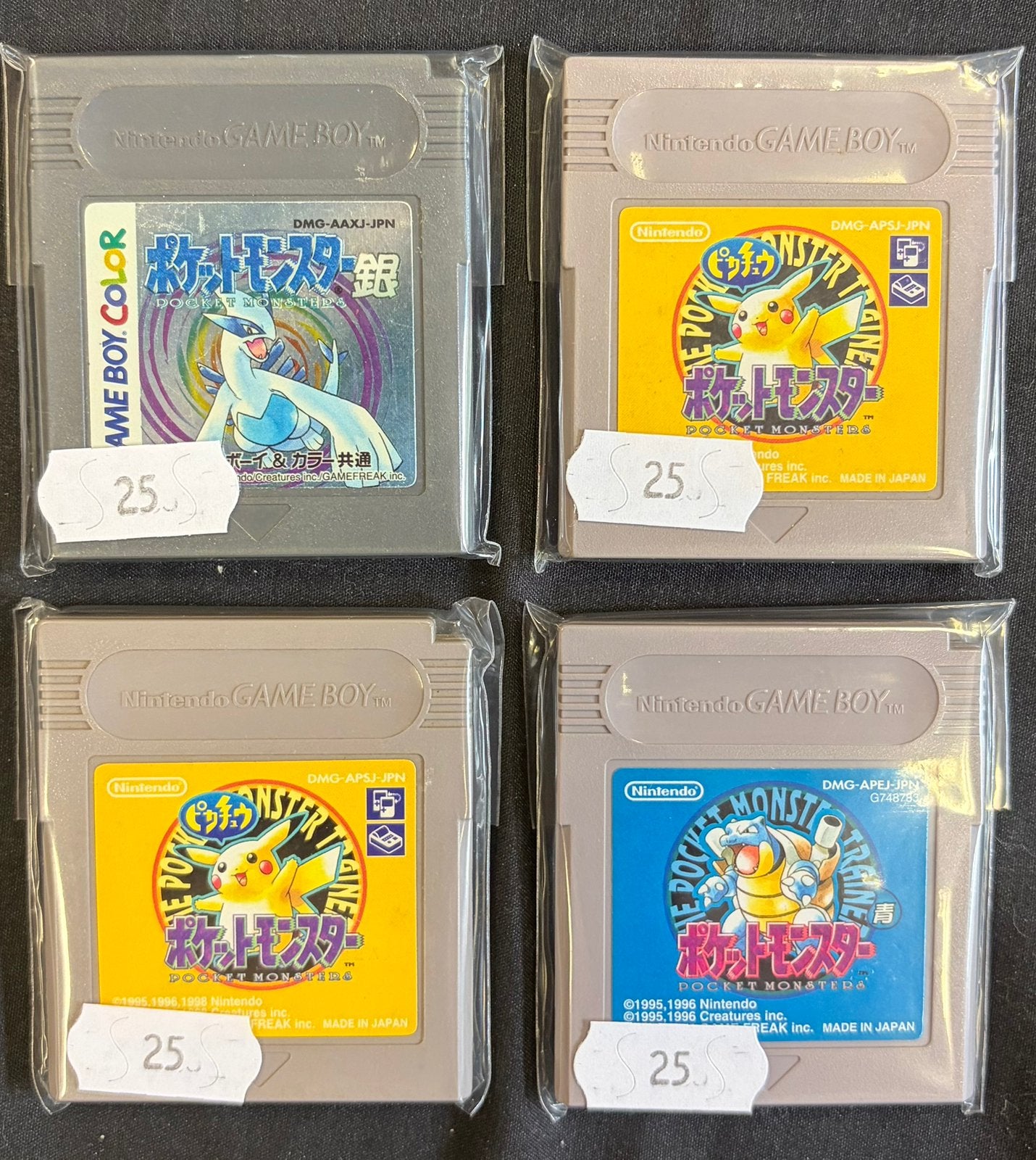 Originele Japanse Pokémon Game Boy, Silver, Blue & Pikachu, Spelcomputers en Games, 1 speler, Ophalen of Verzenden, Zo goed als nieuw
