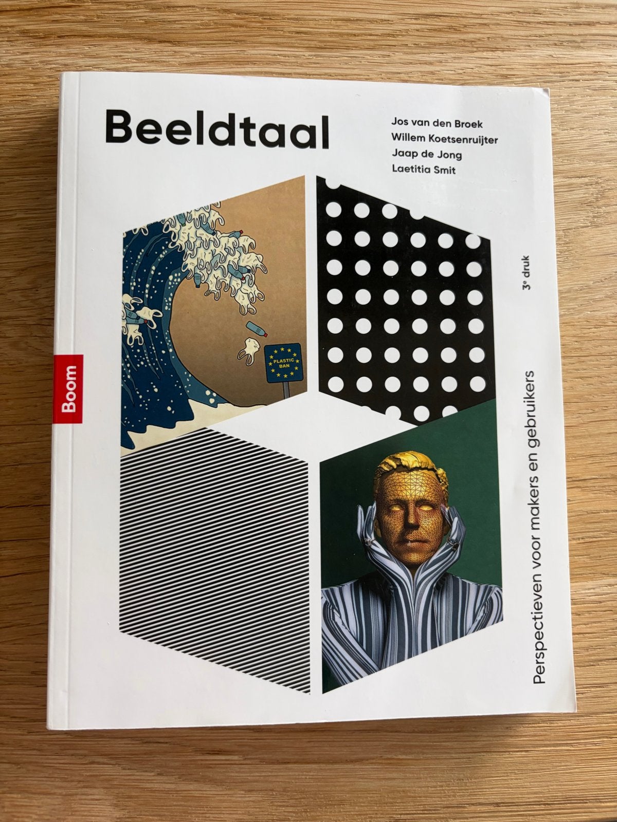 Beeldtaal - Nieuw boek, ongebruikt, Verzenden, Nieuw, HBO