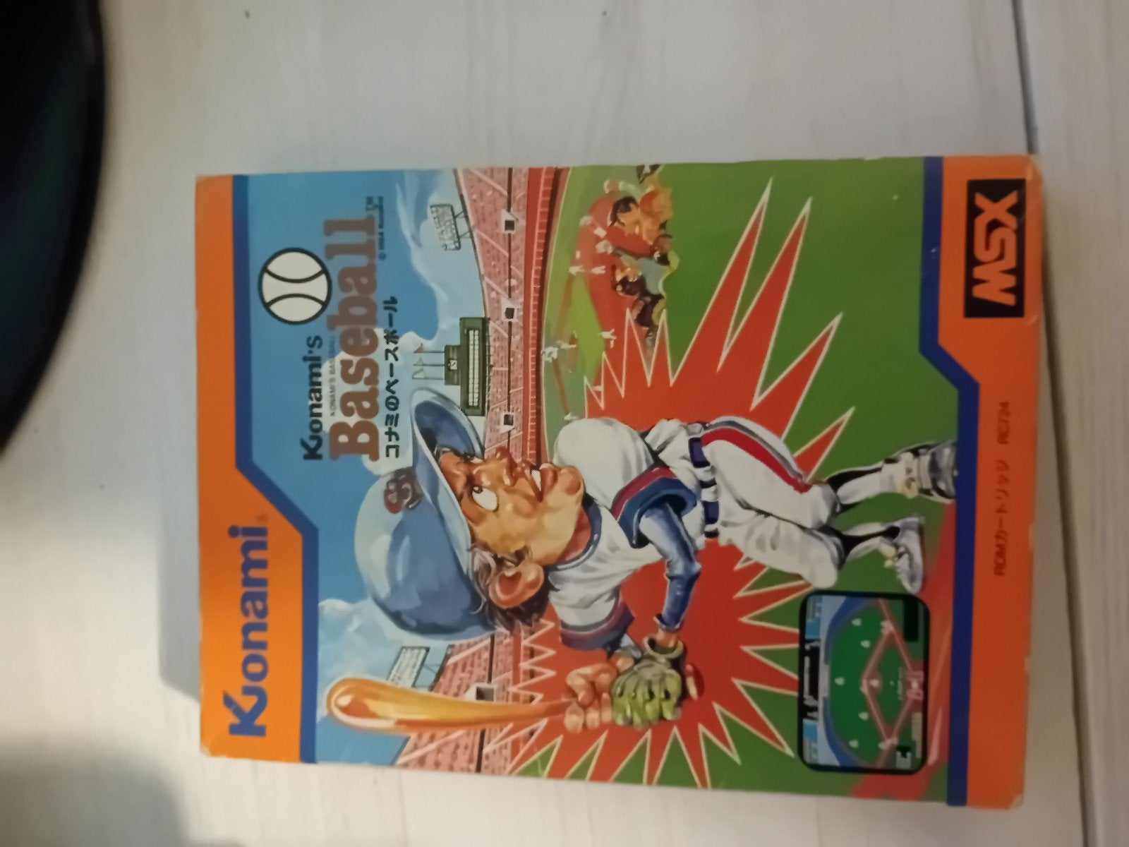 Konami's Baseball MSX - Klassiek Honkbalspel, Computers en Software, Ophalen of Verzenden, MSX 1 & MSX 2