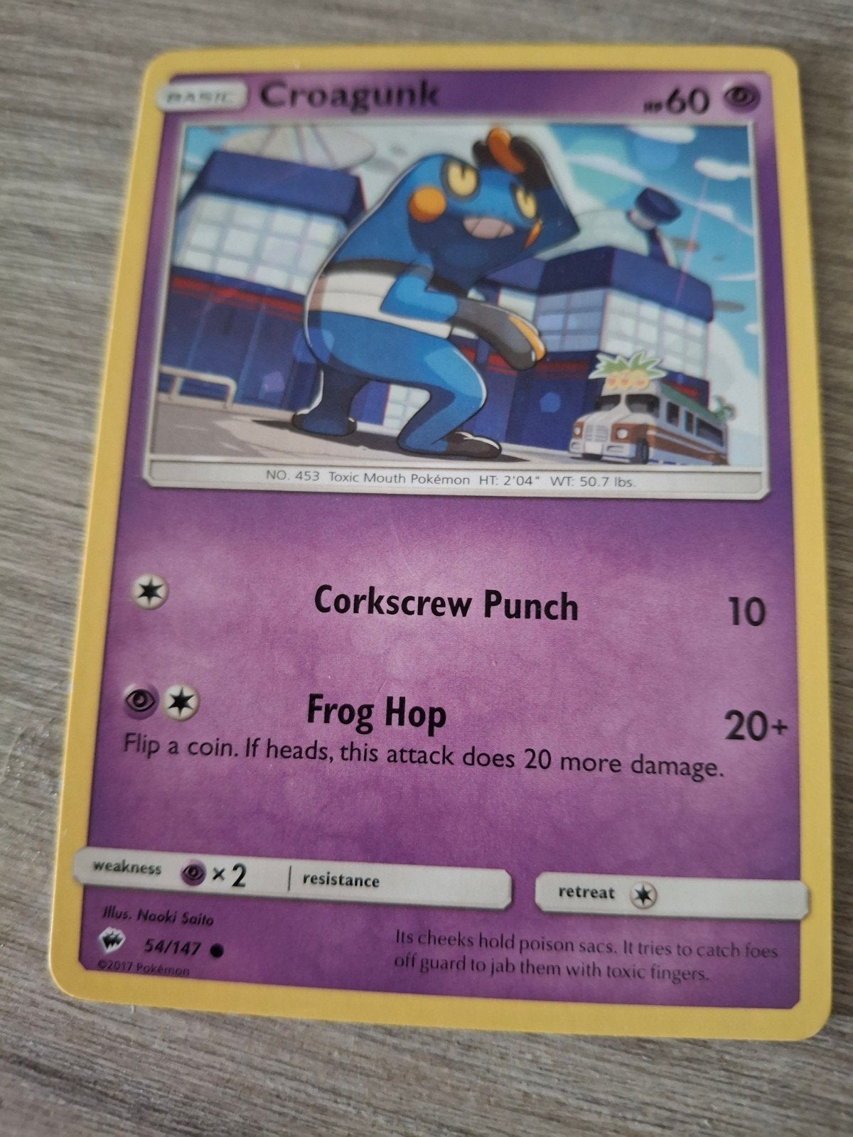 Croagunk Pokémon kaart 54/147 - Sun & Moon Burning Shadows, Ophalen of Verzenden, Gebruikt, Losse kaart