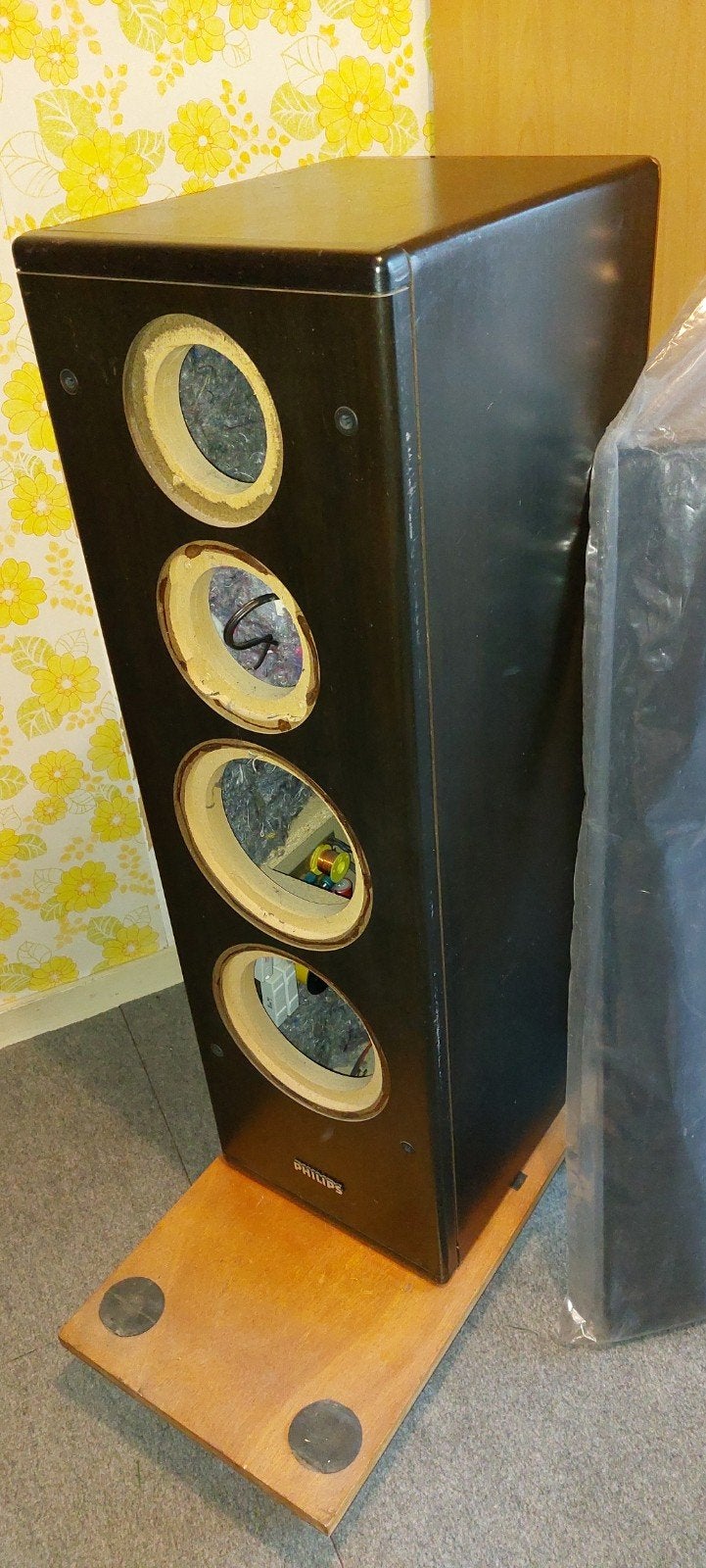 Philips FB820 luidsprekerkast (leeg), Ophalen, Gebruikt, Minder dan 60 watt, Vloerstaande luidspreker