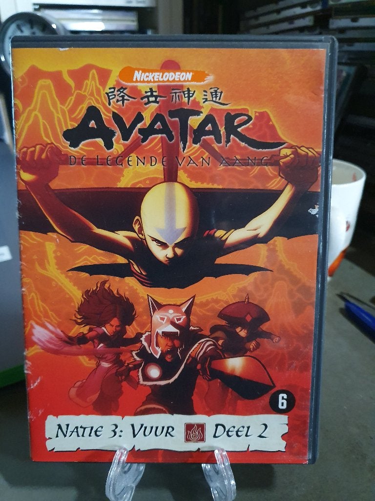 Avatar natie 3 - Vuur deel 2 - DVD, Alle leeftijden, Ophalen, Zo goed als nieuw