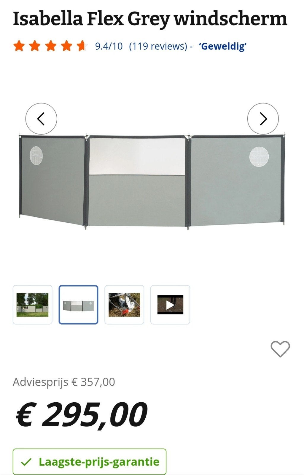 Isabella Windscherm Flex 3-delig (kleur Grey) 4,6x1,4 mtr, Caravans en Kamperen, Ophalen, Nieuw