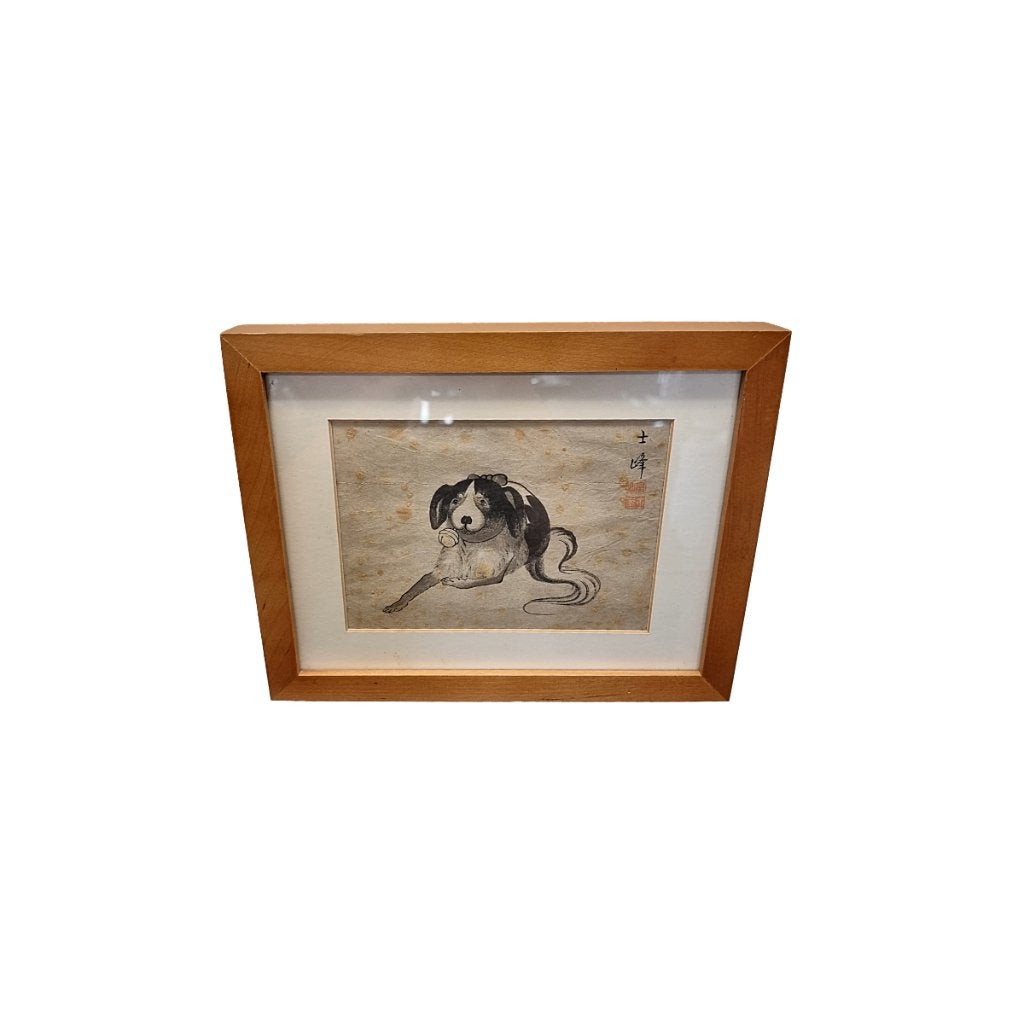 Antiek Sumi-e Schilderij Zittende Hond met Bel eind 19e eeuw, Antiek en Kunst, Kunst | Niet-Westerse kunst, Schilderij, 20 cm