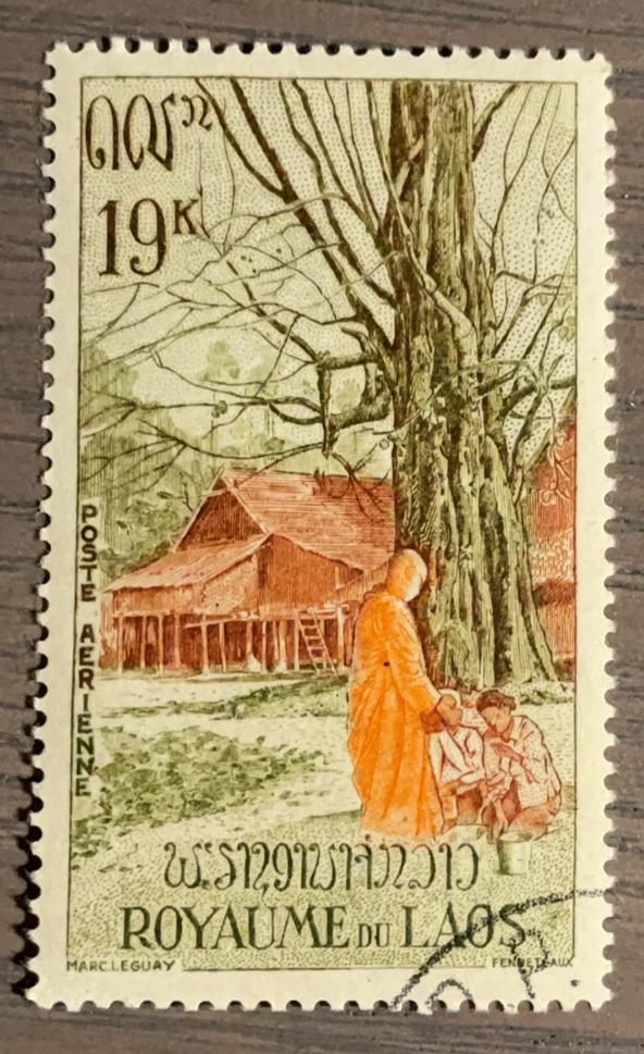 Laos - landschap, Ophalen of Verzenden, Gestempeld, Zuidoost-Azië