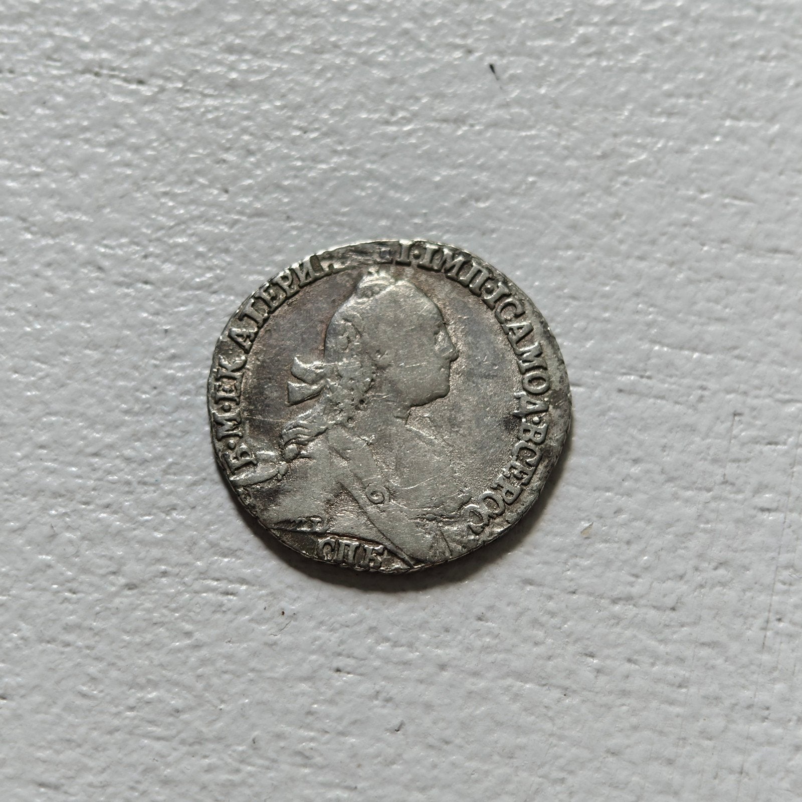 Rusland 10 kopek (grivennik) 1771, Ophalen of Verzenden