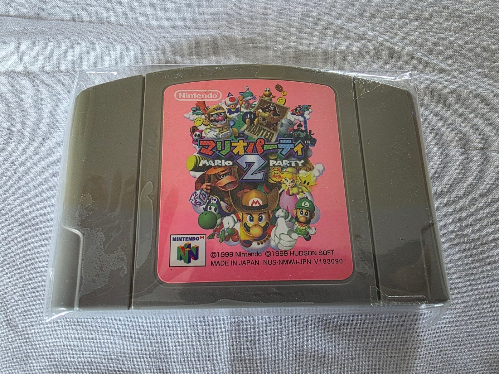 Mario Party 2 – Nintendo 64 (N64 / Japan), Gebruikt, 1 speler, Racen en Vliegen, Eén computer