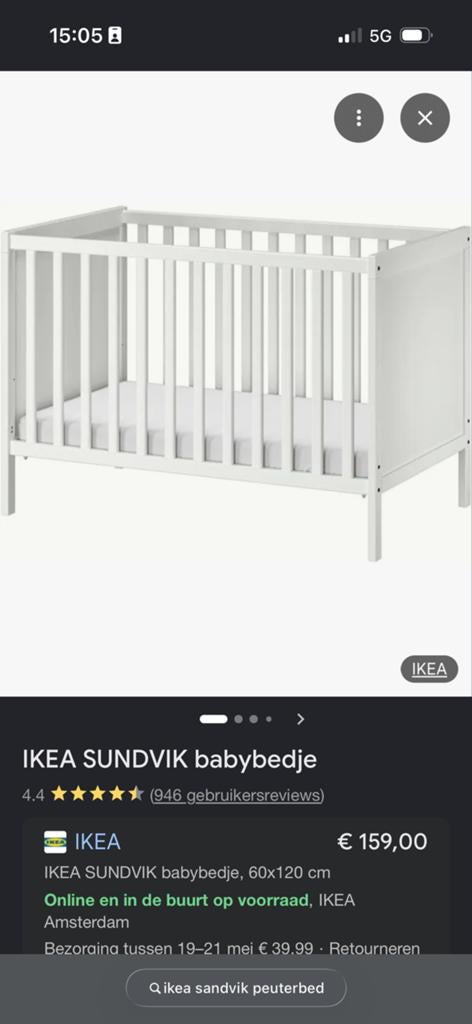 IKEA SUNDVIK peuterbed en aerosleep, Ophalen, Zo goed als nieuw, Ledikant