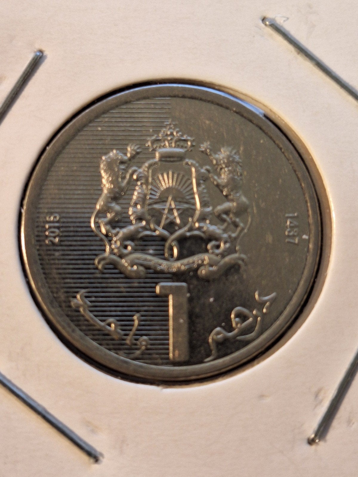 Marokko 1 dirham 2016, Ophalen of Verzenden, Overige landen