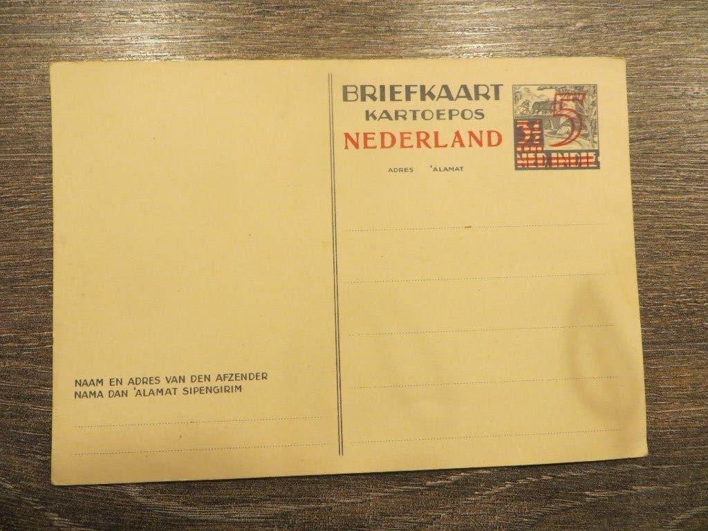 Blanco Briefkaart, Ophalen of Verzenden, Briefkaart
